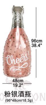 Pink Beer Shape Balloon