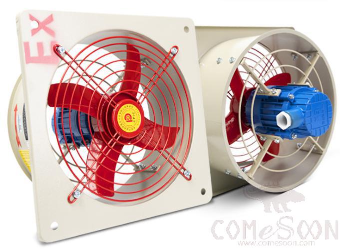 Exhaust Fan 600mm 670*670*270mm 0.55KW 1450r/min