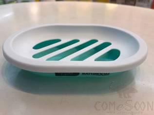 3317 Monochrome Soap Dish-New Blue