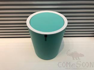3317 Monochrome Trash Can-New Blue
