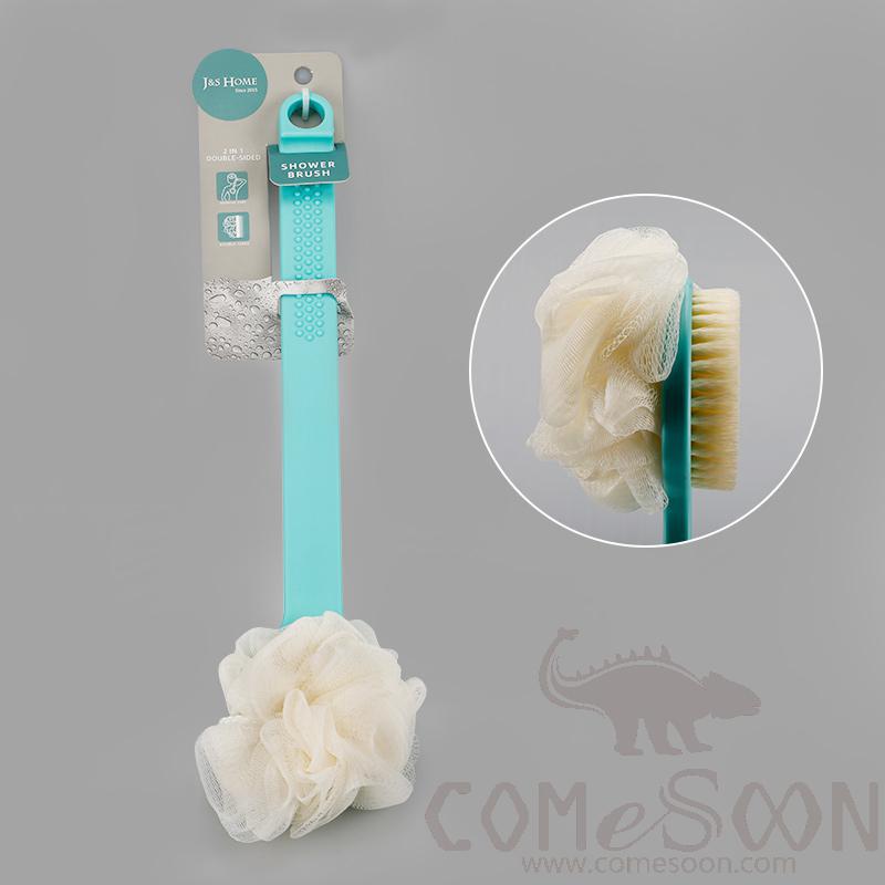 JS185297 Double-sided Brush with Square Handle-New Blue