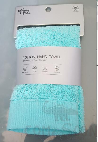 40X70CM Big Towel-New Blue