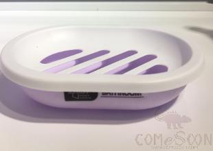 3317 Monochrome Soap Dish-Light Purple