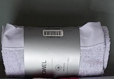 70X140CM Bath Towel-Light Purple