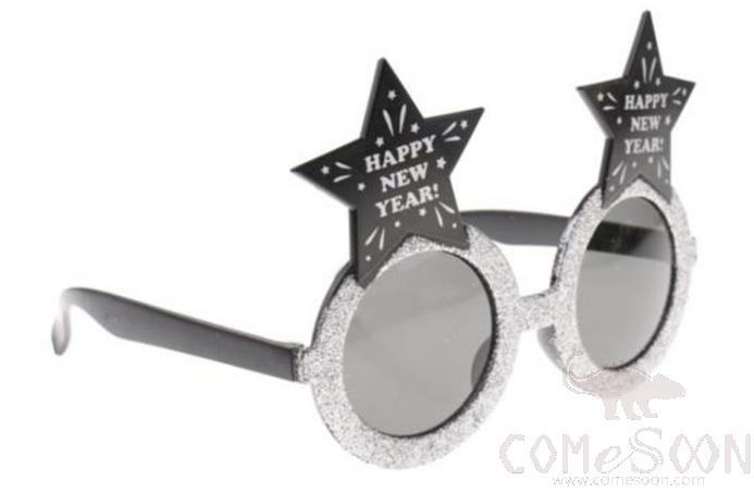 New Year Glasses ，Silver