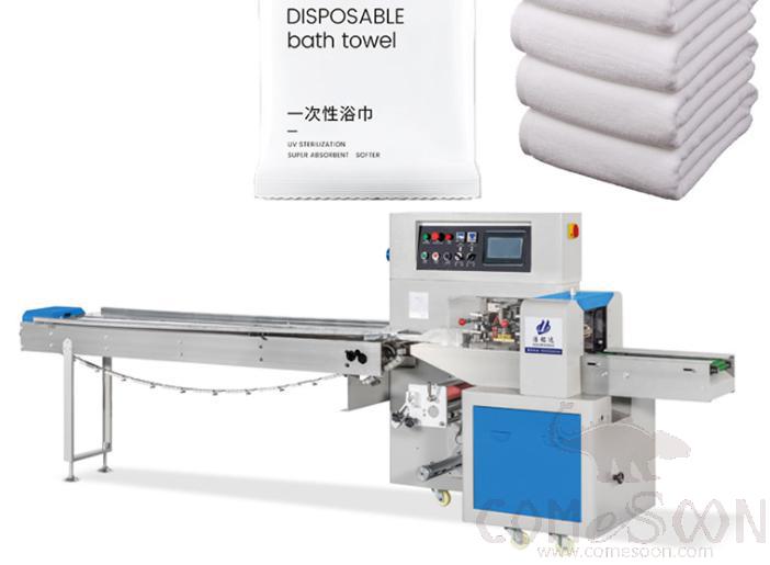 Automatic Towel Packaging Machine 3980*830*1390（mm）
