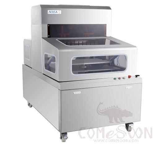 Ultrasonic Cake Cutting Machine 1800*1050*1600mm