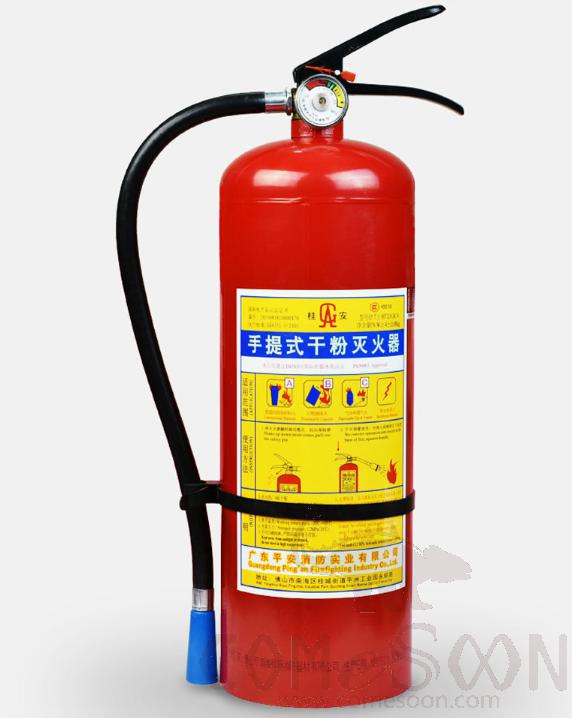 Fire Extinguisher 3KG 13*40 cm