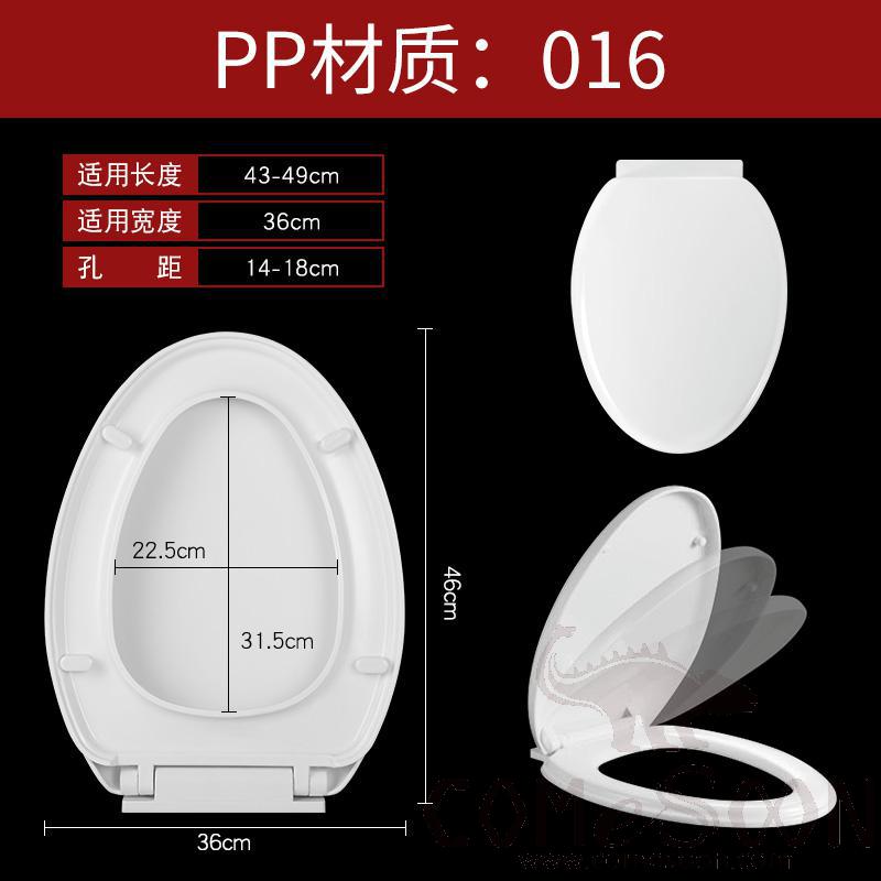 Toilet Seat Cover-PP,With Slow-Close