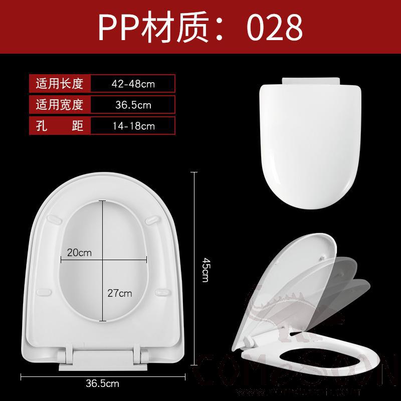 Toilet Seat Cover,PP,With Slow-Close