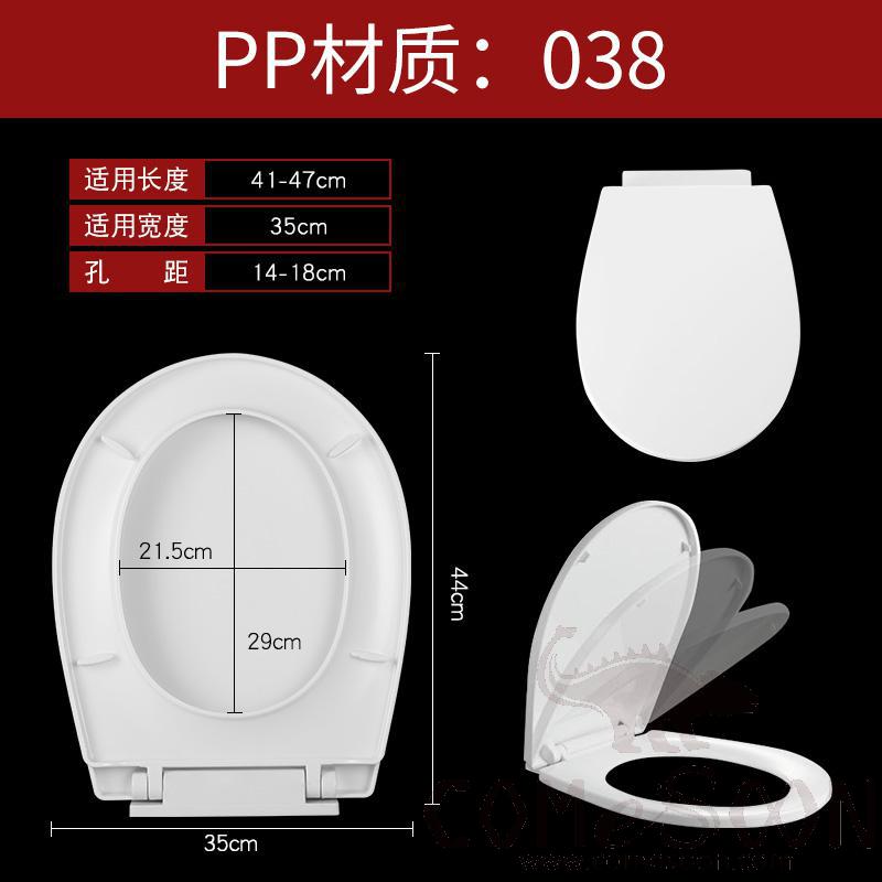 Toilet Seat Cover,PP,With Slow-Close