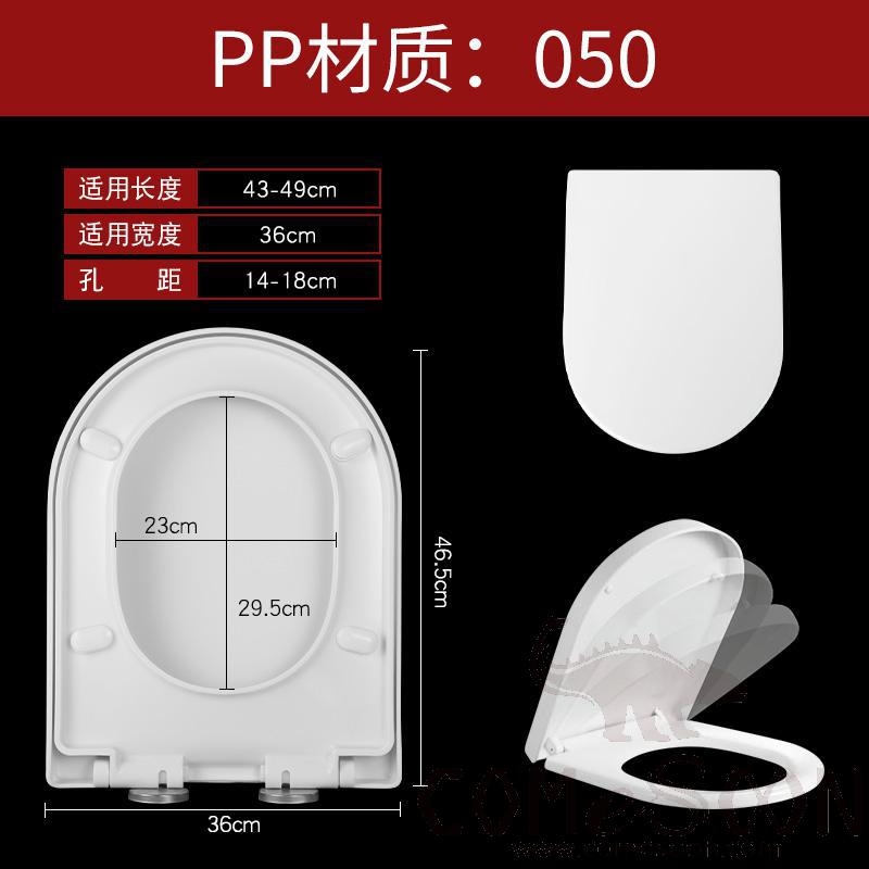 Toilet Seat Cover,PP,With Slow-Close
