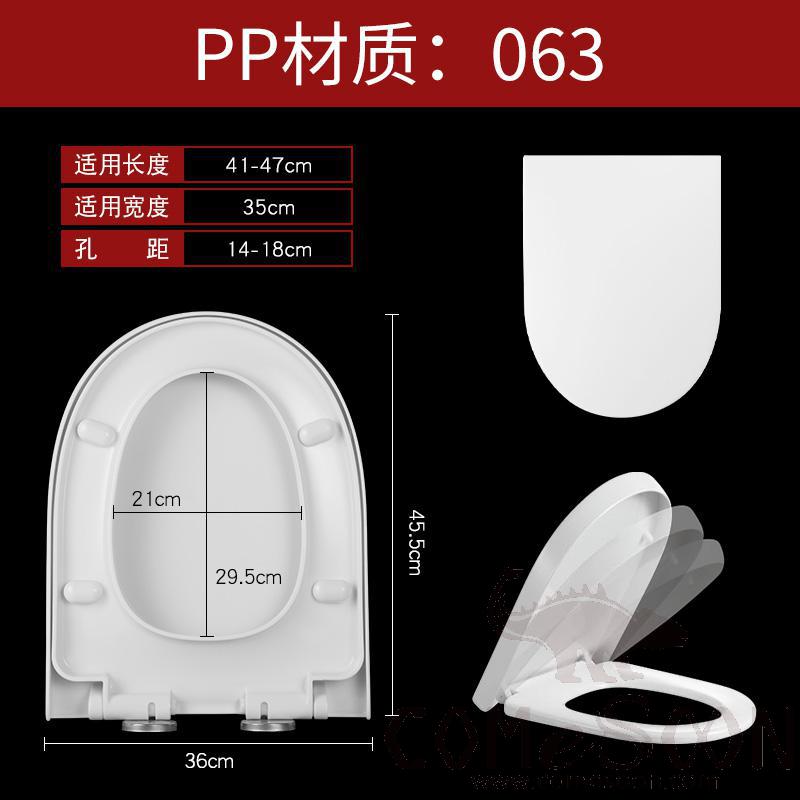 Toilet Seat Cover,PP,With Slow-Close