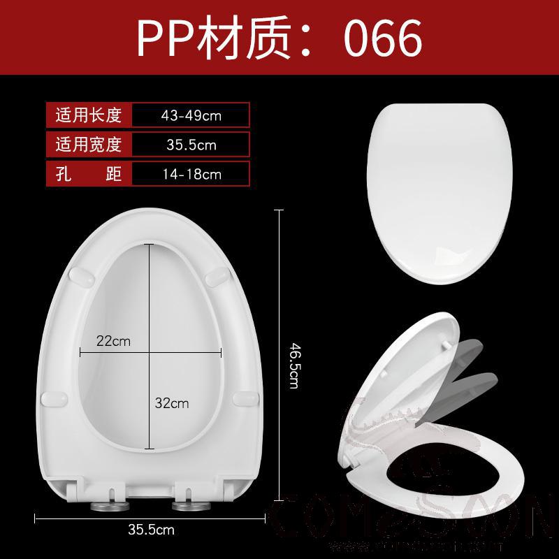 Toilet Seat Cover,PP,With Slow-Close