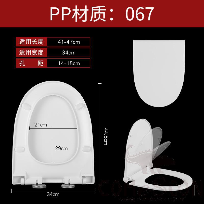 Toilet Seat Cover,PP,With Slow-Close