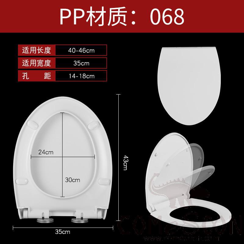 Toilet Seat Cover,PP,With Slow-Close