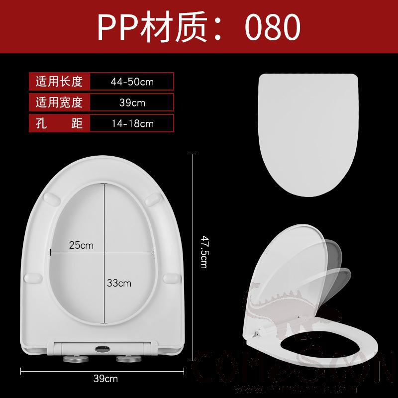 Toilet Seat Cover,PP,With Slow-Close