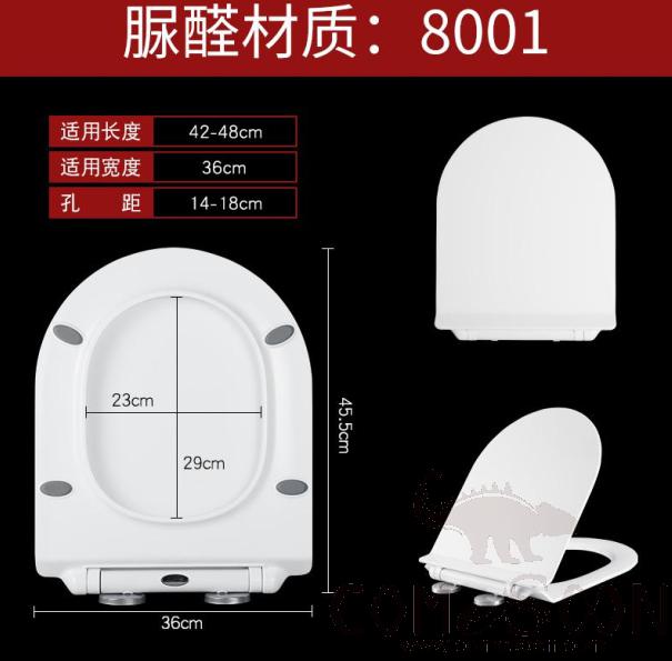 Toilet Seat Cover,UF,With Slow-Close