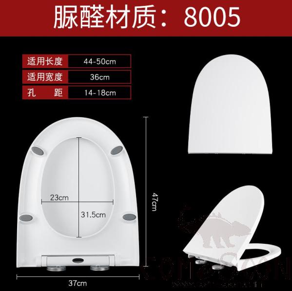 Toilet Seat Cover,UF,With Slow-Close