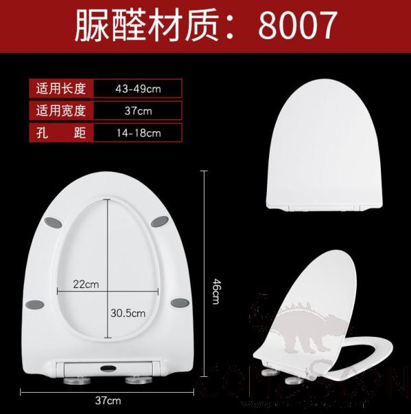 Toilet Seat Cover,UF,With Slow-Close