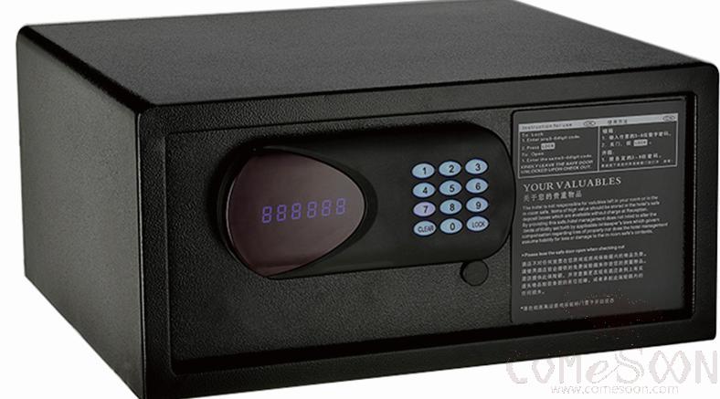 Safe,200*420*370mm