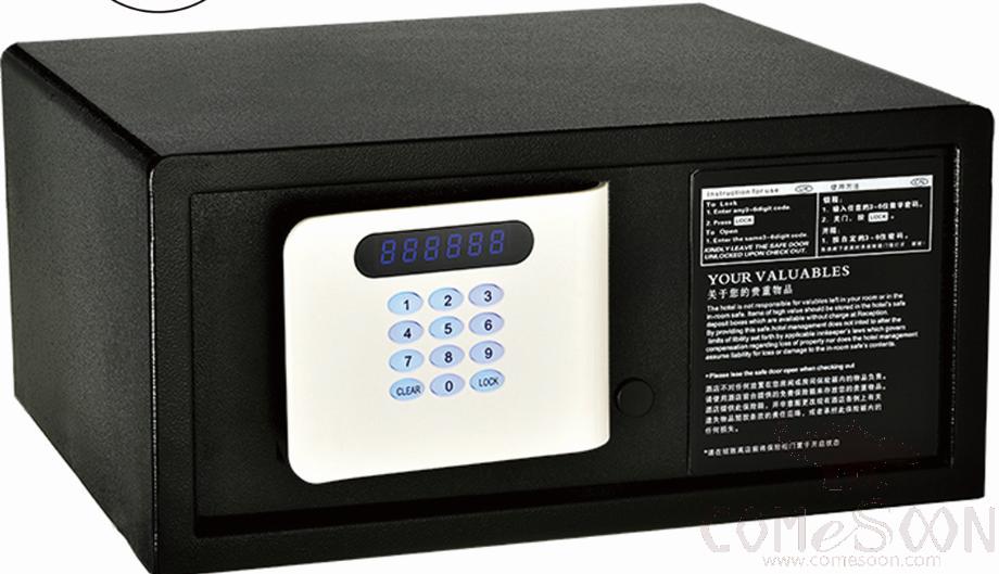 Safe,200*420*370mm