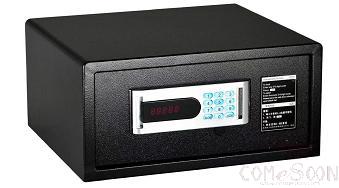 Safe,200*420*370mm