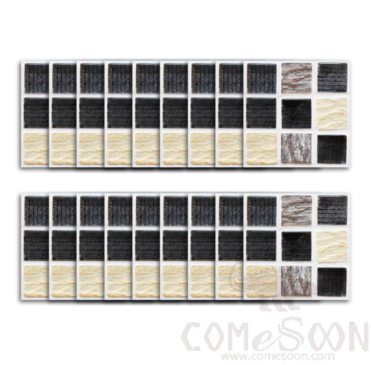 PVC Wall Sticker-10*10cm
