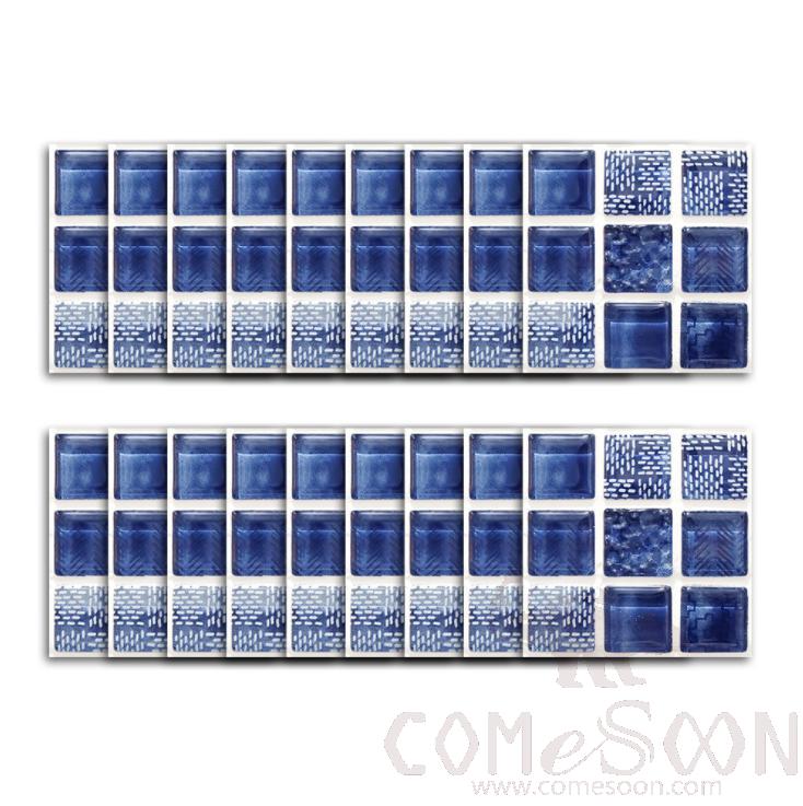 PVC Wall Sticker-10*10cm
