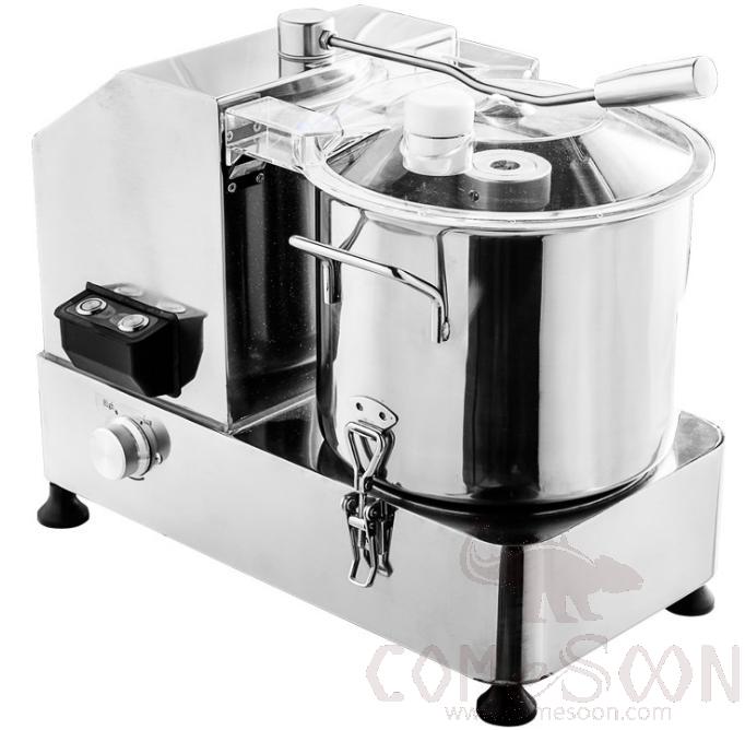 Multifunctional Food Shredder 575×385×470mm