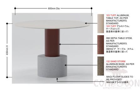 Outdoor Table(customized product)