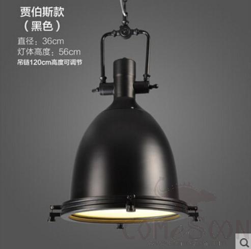 Pendant Lights-D32*H56cm
Adjustable chain 120cm