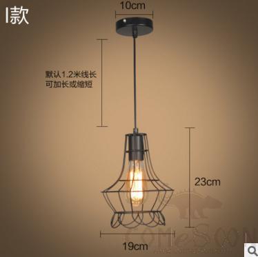 Pendant Lights-19*23cm
Adjustable line 120cm