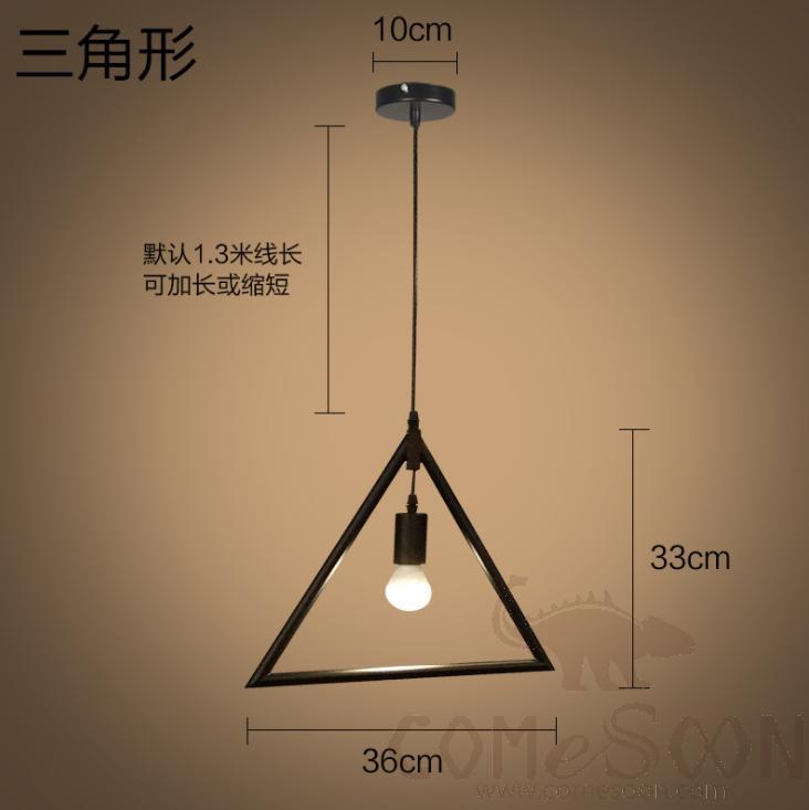 Pendant Lights-Triangle 36*33CM