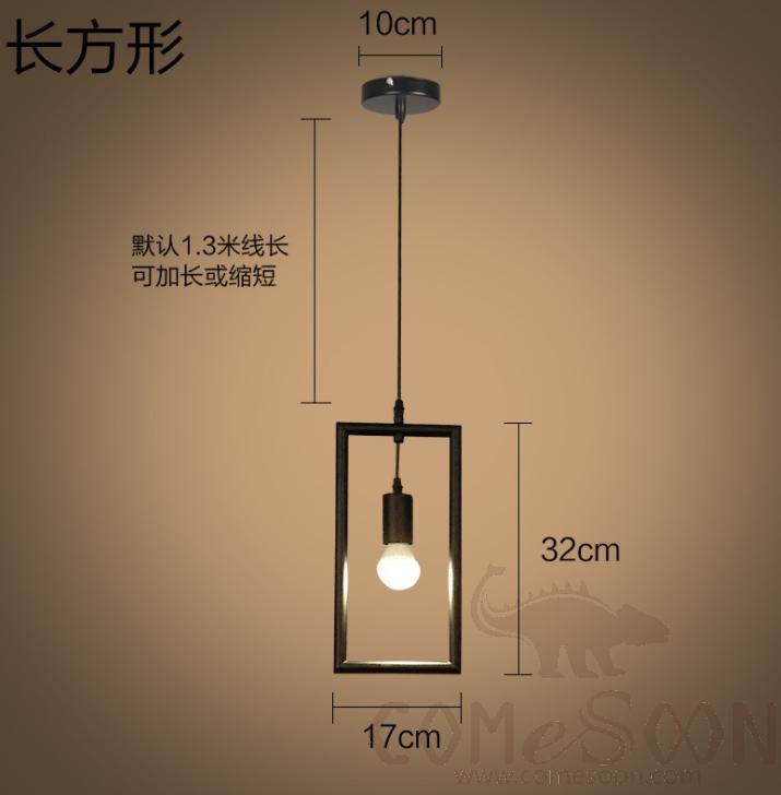 Pendant Lights-Rectangle 17*32CM