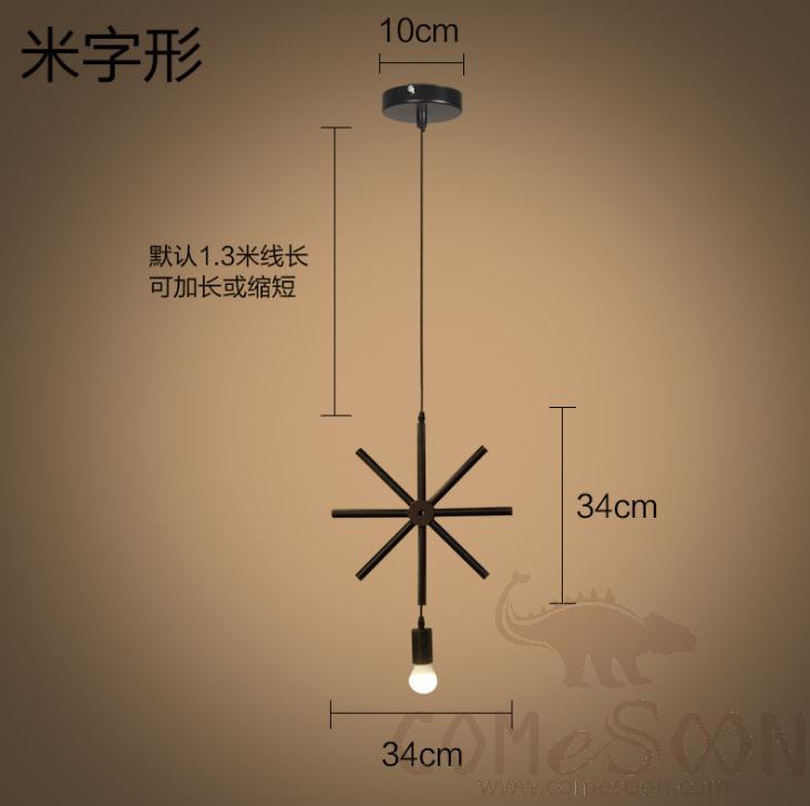 Pendant Lights-* Font 34*34CM