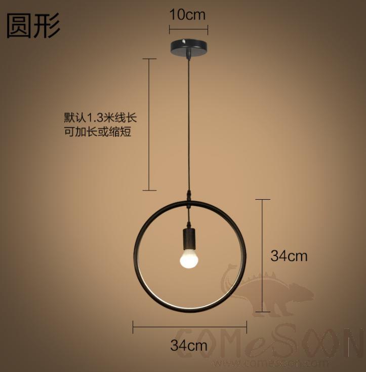Pendant Lights-Round 34*34CM