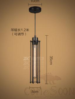 Pendant Lights-8*35CM