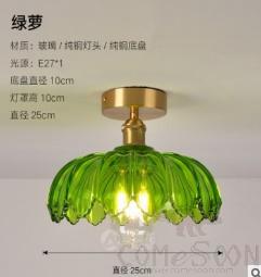Ceiling light-D25cm