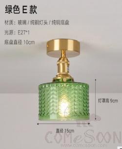 Ceiling light-D15*H9cm