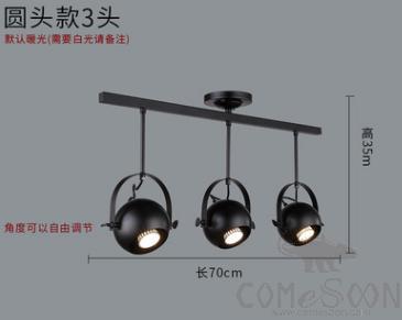 Ceiling light-L75*H35cm