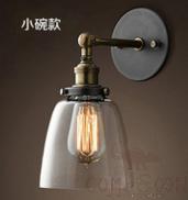 Wall Lamp-D14*H23cm
