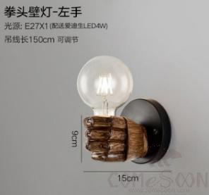 Wall Lamp-D15*H9cm