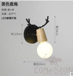 Wall Lamp-D16*H14cm
