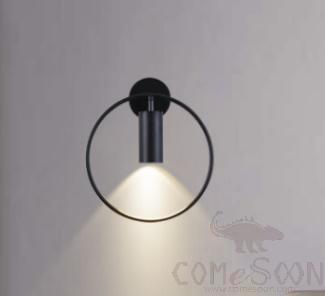 Wall Lamp-H38cm