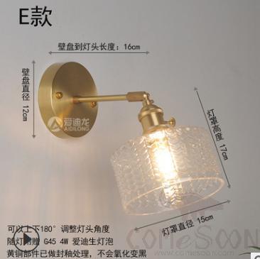 Wall Lamp-D17*H15cm