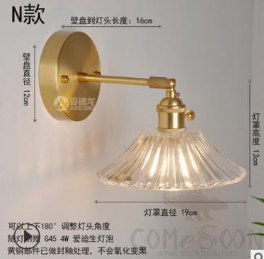 Wall Lamp-D19*H13cm