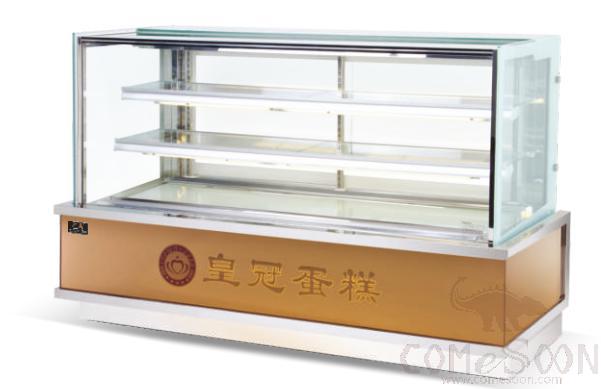 Cake Display 1200*730*1230mm
