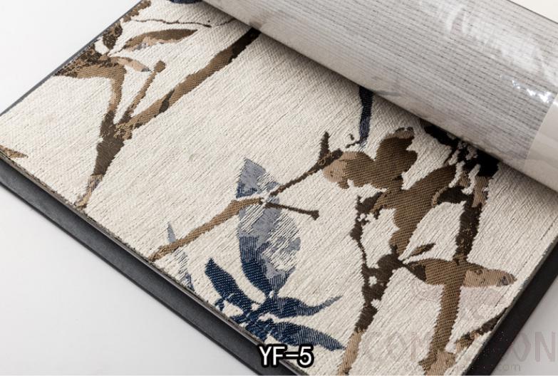 Curtain Fabric-Shading degree: 90%
