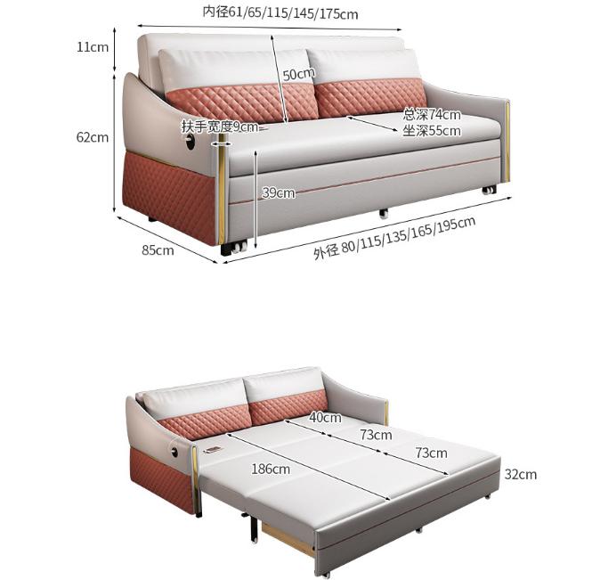 Sofa Bed - sponge - Sofa：195*85*73cm Sofa Bed：175*186*32cm
